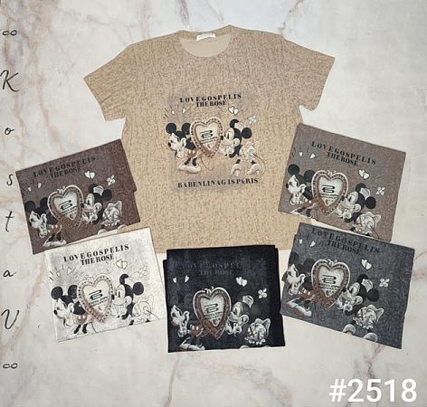 Футболка Kosta 2518 mix - делук