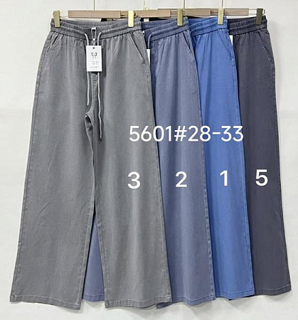 Штаны Immei 5601-1 l.blue - делук