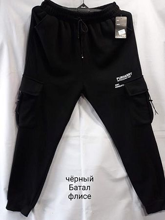 Штаны Спорт Minh 6085 black - делук