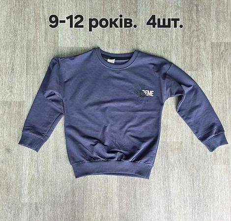 Свитшот Mmz M465 navy - делук