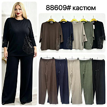 Костюм Yaoli 88609 navy - делук