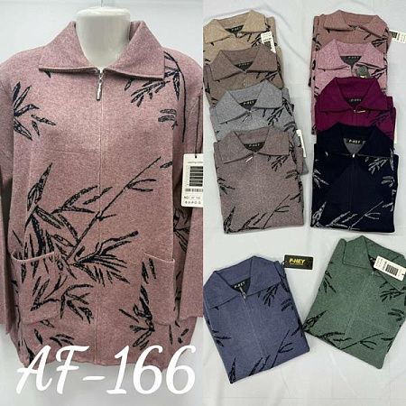 Кофта Peng AF166 mix - делук