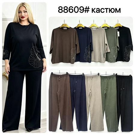 Костюм Yaoli 88609 navy - делук