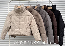 Куртка Style Nadezhda 7603 grey - делук