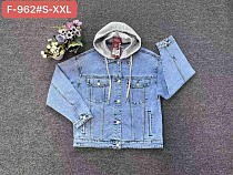 Куртка Maxim Jeans 962 l.blue - делук