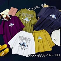 Футболка Фунтик 8808 l.green - делук