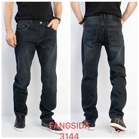 Джинсы Fangsida 3144 d.grey - делук