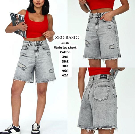 Шорты Jeans Style 4876 l.grey - делук