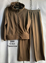Костюм Спорт Minh 2095 brown - делук