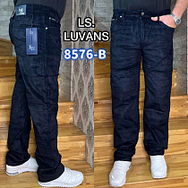 Штаны Lili 8576B navy - делук