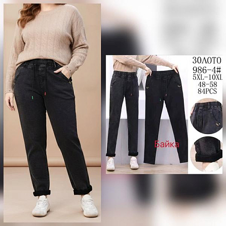 Штаны Hoan 986-4 grey - делук