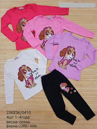 Костюм Miki Maki 23625K lilac - делук