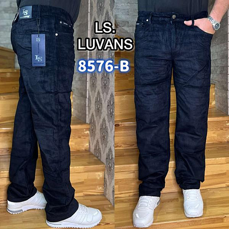 Штаны Lili 8576B navy - делук