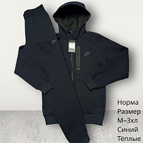 Костюм Спорт Hai H613 navy - делук