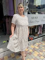 Платье Eskobo E52 beige - делук