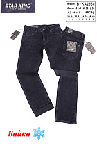 Джинсы God Baron B-KA2950 black - делук
