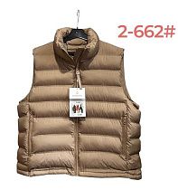 Жилетка Peng 2-662 beige - делук