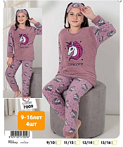 Пижама Mmz 7009 pink - делук