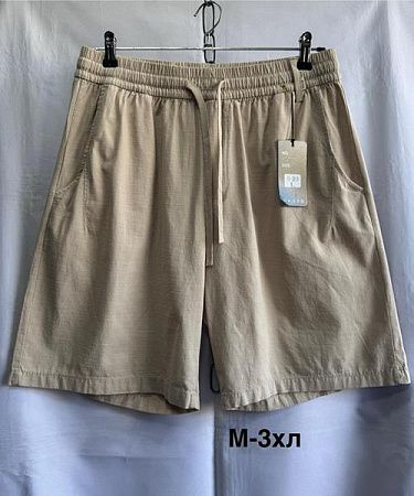 Шорты Minh 3019 l.beige - делук