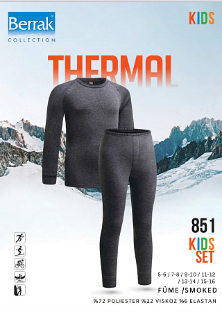 Термобелье Disneyopt 851 d.grey - делук