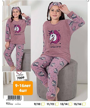 Пижама Mmz 7009 pink - делук