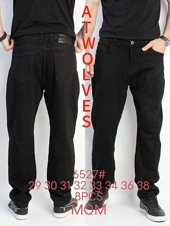 Джинсы Lili 6527 black - делук
