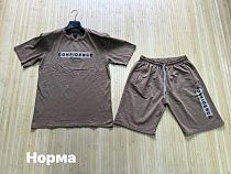 Костюм Navas NV254 brown - делук