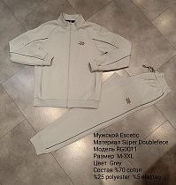 Костюм Спорт Azt RG0011 l.grey - делук