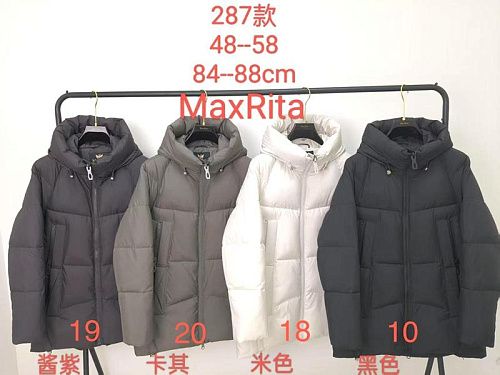 Куртка Monarlir 287-18 white - делук