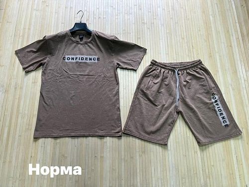 Костюм Navas NV254 brown - делук