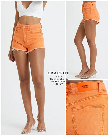 Шорты Maxim Jeans 4519 orange - делук