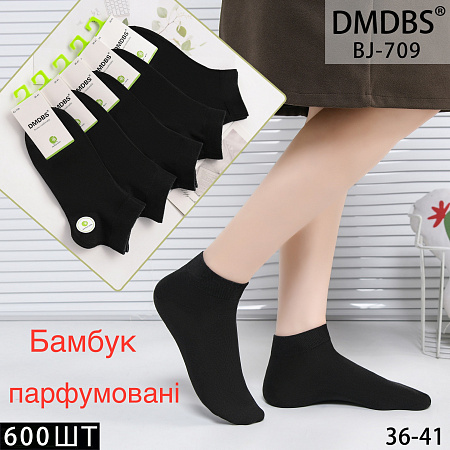 Носки BJ709 - делук