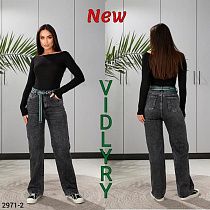 Джинсы Vidlyry 2971-2 grey - делук