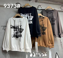 Свитер Divo 9373 brown - делук