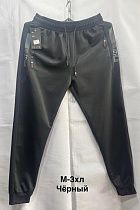 Штаны Спорт Minh 7301 black - делук