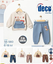 Костюм Спорт Major 56560 l.blue - делук