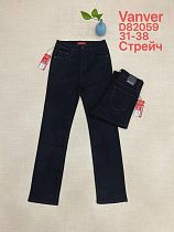 Джинсы P.T.A D82059 black - делук