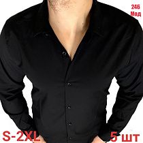Рубашка Надийка 246 black - делук