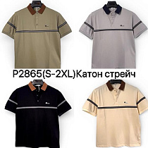 Футболка Liopt P2865 khaki - делук
