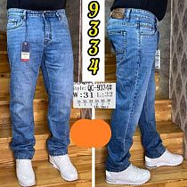 Джинсы Pagalee QC9334 blue - делук