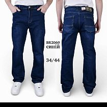 Джинсы God Baron BR2069 blue - делук