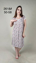 Пижама Romeo Life 2618 grey - делук