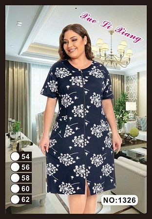 Халат Vanda 1326 navy - делук