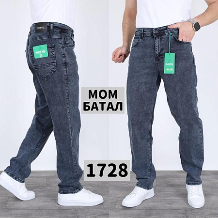 Джинсы God Baron 1728 blue - делук