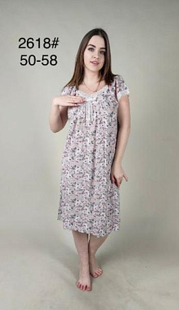 Пижама Romeo Life 2618 grey - делук