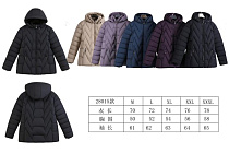 Куртка Tran 28015 black - делук