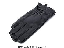 Перчатки Dgmd 2077M black - делук