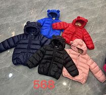 Куртка Chicwear 568 pink - делук