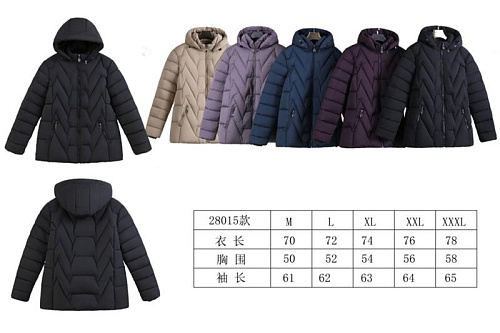 Куртка Tran 28015 black - делук