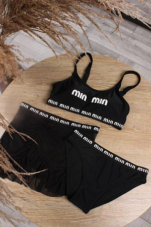 Комплект Sun&Sea 5021 black - делук
